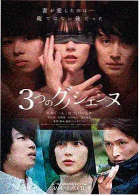 韩剧插曲潮汐来信OST封面