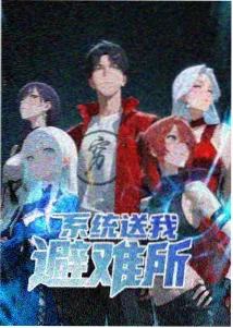 韩剧插曲云上归途OST封面